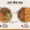 올바릇식당 경주점 네이버블로그