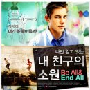 유진볼트 이미지