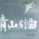 얄리 네이버블로그