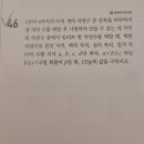 올림포스 고난도 확률 문제 이미지