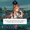 아크놀이터