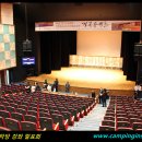 사물놀이(중급) | 2010년 경기도 국악당 강좌발표 공연 후기