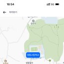 정동고등학교 이미지