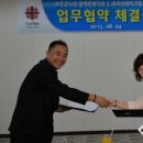 레이크힐스 호텔속리산 이미지