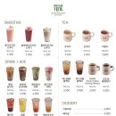 커피로드뷰수원