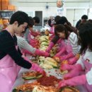명도암참살이체험마을