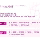 멋진피부관리실 네이버블로그
