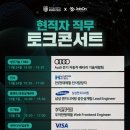 형제 엔지니어링 이미지