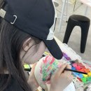 제천미용기술학원