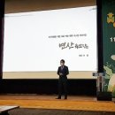 청년모종 이미지