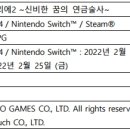 신비PC 이미지