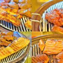 참숯구이푸줏간 이미지