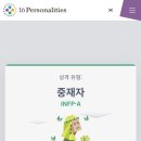 크로스핏버서커 네이버블로그
