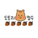 김복남맥주 달성테크노폴리스점