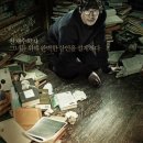 개봉이용원