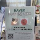 용호1치안센터 | 부산 용호동 필라테스 메디앤컬필라테스 용호데시앙점 1:1 PT 레슨 후기