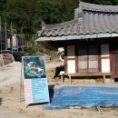 귀빈모텔 이미지