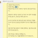 컬럼비아유니버시티 - 부천시 소사구 옥길로 1 | [컬럼비아 유니버시티] 대학생 서포터즈 COLOVERS 8기 합격 후기 & 발대식 비하인드