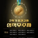 윤상현국어학원