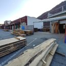 디엔디홈 이미지