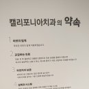 동교치과의원 이미지