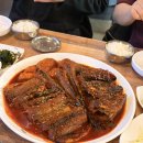 코다리감동이되다 천리점