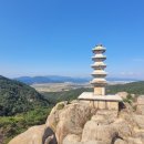 남산562