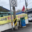 용현동아아파트(저층) 네이버블로그