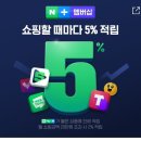 바로플러스