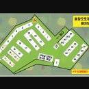 [화성 애견 동반 캠핑장] 매향 오토캠핑장 후기