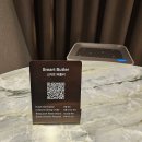 GS25 탄벌낙원점 | 웨스틴 서울 파르나스 템플뷰 게스트룸 후기(+수영장)