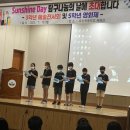 한빛교육 이미지