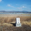 풍산제 자전거쉼터 이미지