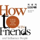 카네기 - 동래구 금강공원로 25 | 카네기