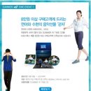 김연아 워킹화 신고 프로스펙스 cd들으니 날아갈것 같네요~~ 이미지