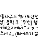 마인드앤헬스의원 네이버블로그