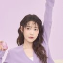 이너뷰티케어