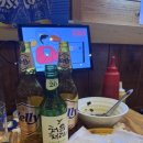 삼성1-117 | 회와 오징어튀김 제대로 즐기고 온 <오징어세상 삼성점> 후기