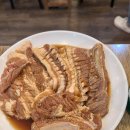 창포생고기갈비살