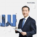 전종철 KBS