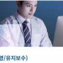 엔씨솔루션