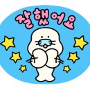 은성공부방
