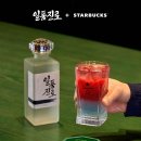 일품 헤럴드경제