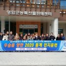 영암군 도기문화센터 이미지