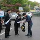 인천광역시서부교육청사 이미지