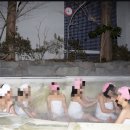 천마온천 이미지