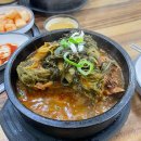 옹가네야채 이미지