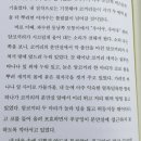 선 스시 이미지