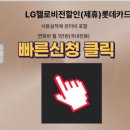 비전할인마트