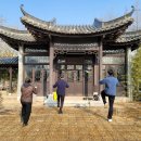 수원-0248 이미지